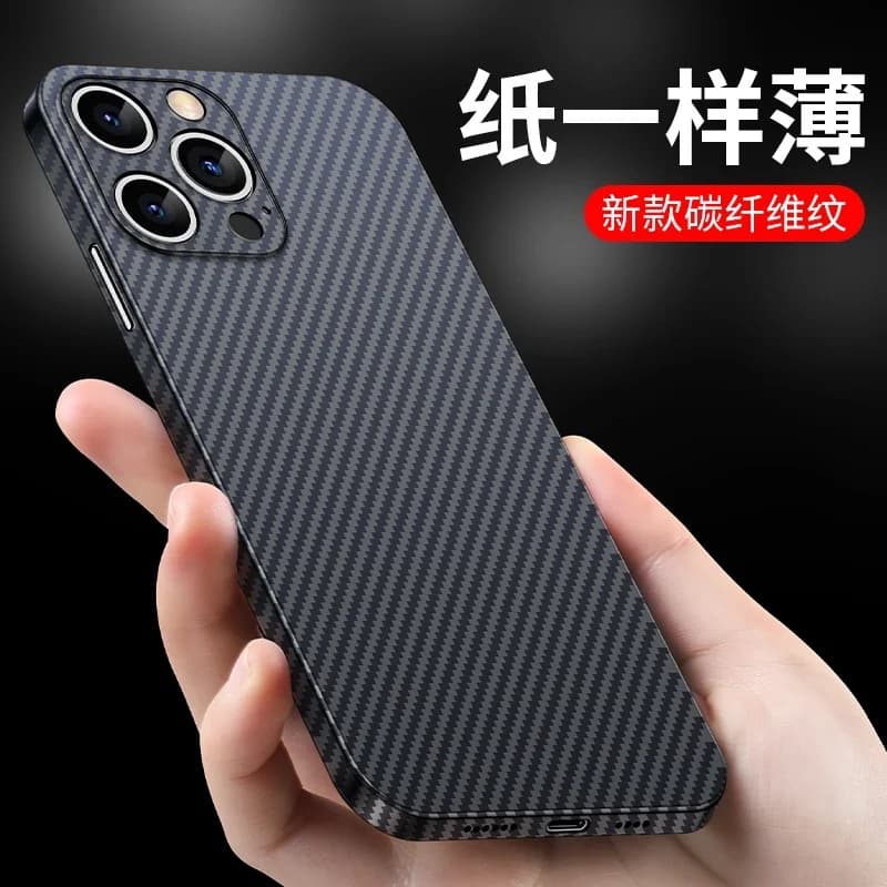 Carbon Fiber Phone Case for iPhone 17 – Ultra-Thin 3K Weave