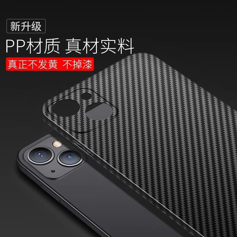 Carbon Fiber Phone Case for iPhone 17 – Ultra-Thin 3K Weave 4