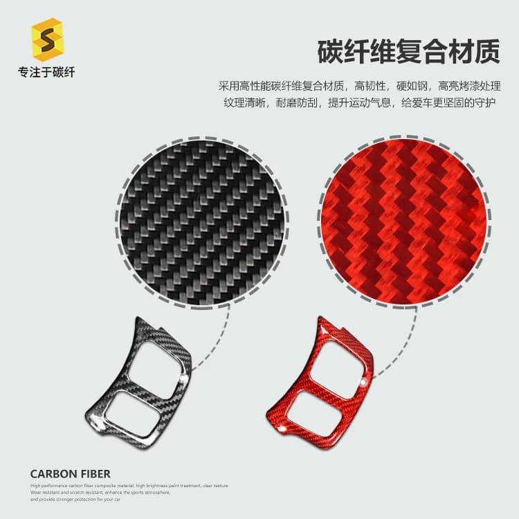 Real Carbon Fiber Steering Wheel Button Frame Trim for Lexus 4